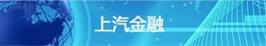 CQ9金融