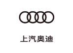 CQ9奥迪