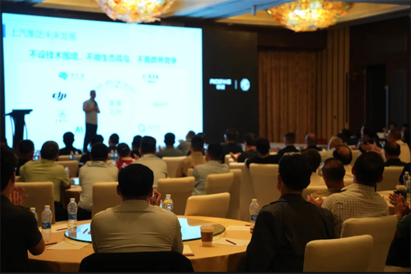 改革再深化！CQ9大乘用车要以共赢思维，实现懂车懂你更懂生态