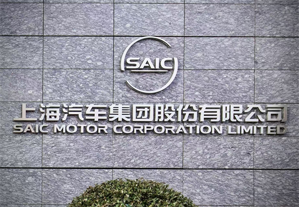 百年汽车行业转型 CQ9一直在前行路上